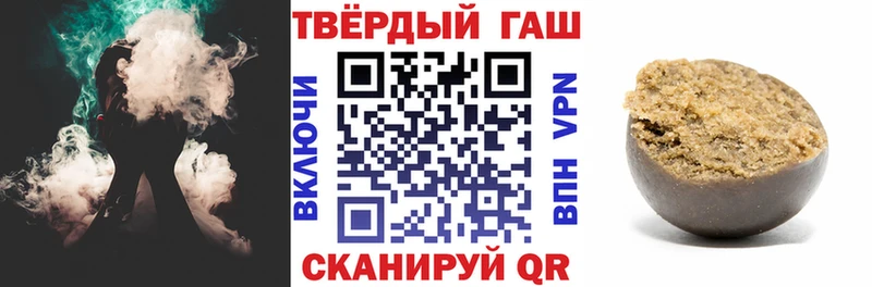 Как найти наркотики Цимлянск АМФЕТАМИН  ГАШ  Канабис  hydra рабочий сайт  Alpha-PVP 