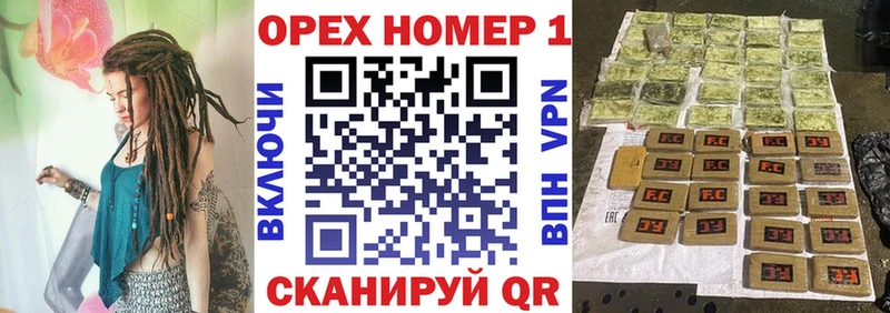 КОКАИН 97%  Цимлянск 