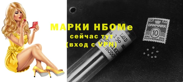 MDMA Premium VHQ Алзамай