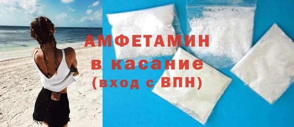 прущие грибы Алексин