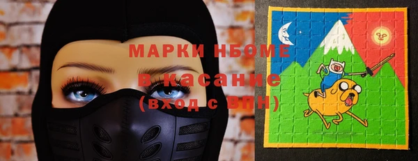 прущие грибы Алексин