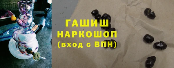 кокаин перу Алексеевка