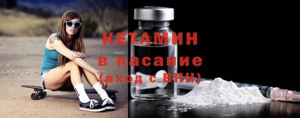 спиды Елизово