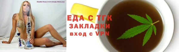 кокаин перу Алексеевка
