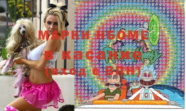 MDMA Premium VHQ Алзамай