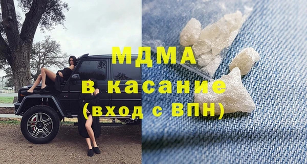 прущие грибы Алексин