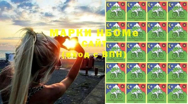 прущие грибы Алексин